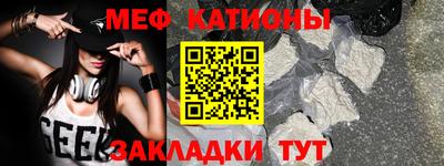 не бодяженный Аша