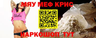 не бодяженный Аша
