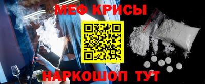 MDMA Premium VHQ Анжеро-Судженск