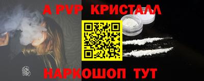 не бодяженный Аша