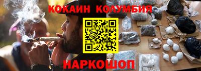 мефедрон Баксан