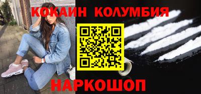 мефедрон Баксан