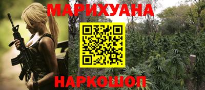 прущие грибы Ачхой-Мартан