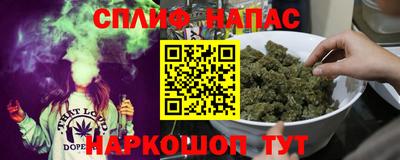 мефедрон Баксан