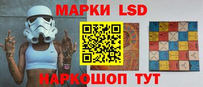 не бодяженный Аша