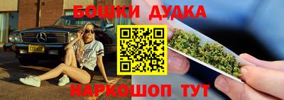 не бодяженный Аша