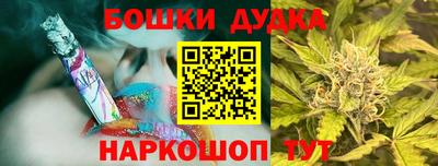 не бодяженный Аша