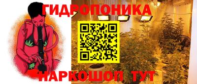 мефедрон Баксан