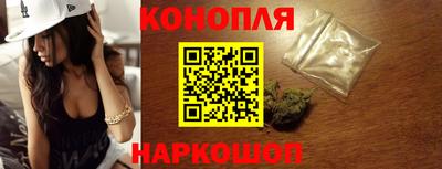 прущие грибы Ачхой-Мартан