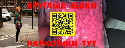 не бодяженный Аша