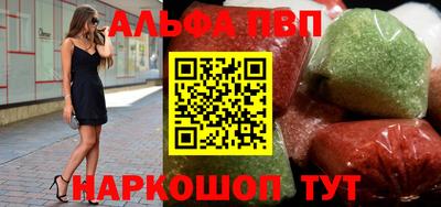 не бодяженный Аша