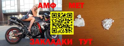 не бодяженный Аша