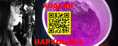 не бодяженный Аша