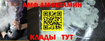 не бодяженный Аша