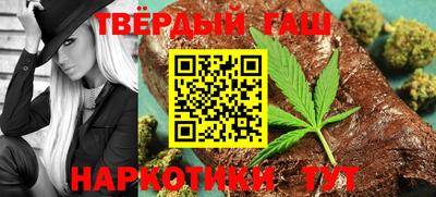 прущие грибы Ачхой-Мартан