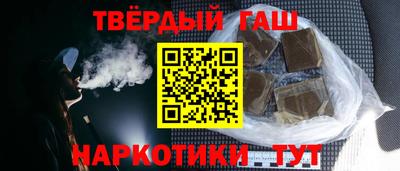 прущие грибы Ачхой-Мартан