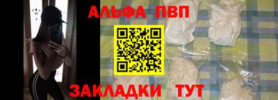 не бодяженный Аша